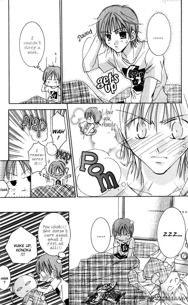 Tonari No Hijiri Kun 2 42