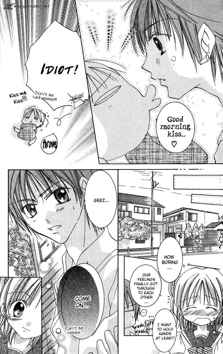 Tonari No Hijiri Kun 2 43