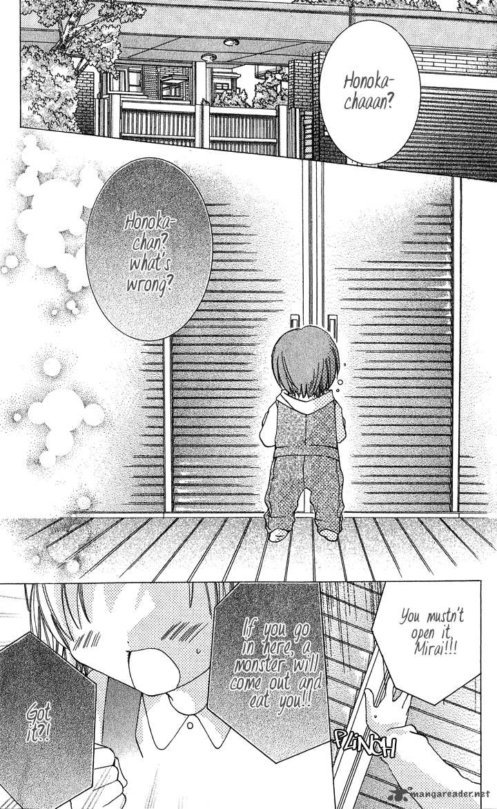Tonari No Hijiri Kun 2 6
