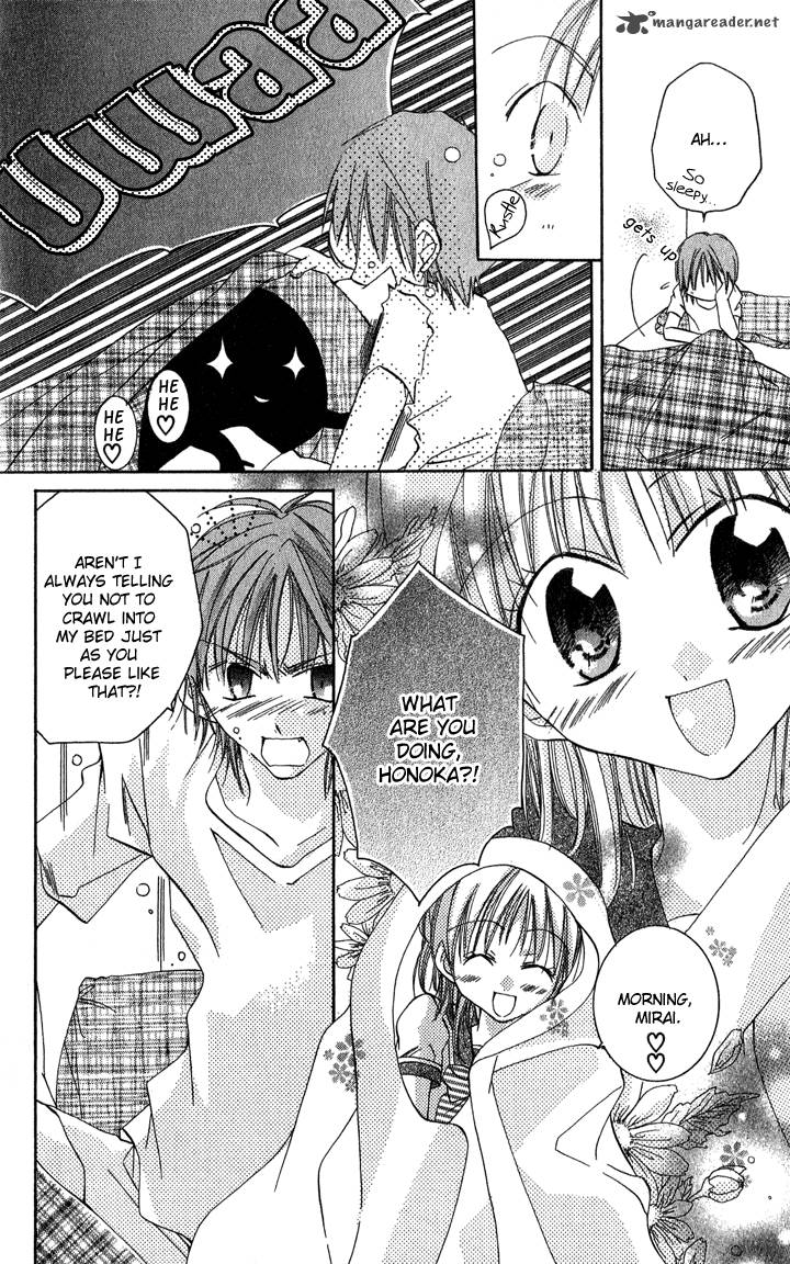 Tonari No Hijiri Kun 2 8
