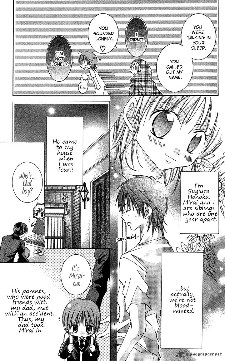 Tonari No Hijiri Kun 2 9