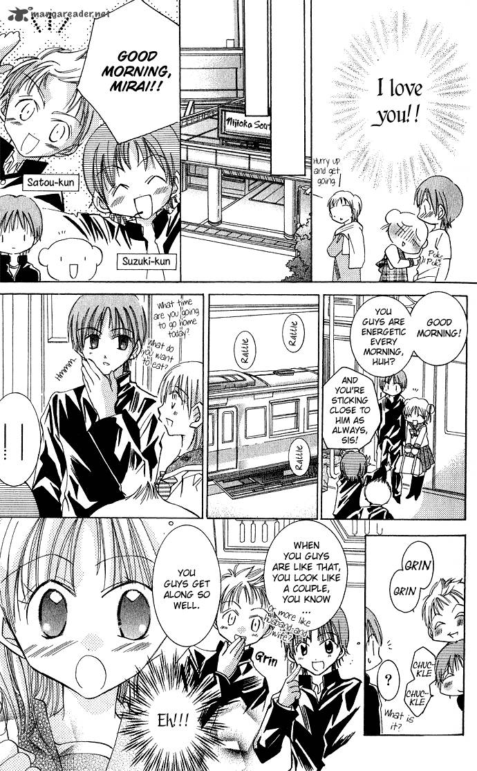 Tonari No Hijiri Kun 3 10