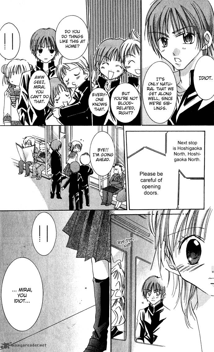 Tonari No Hijiri Kun 3 11