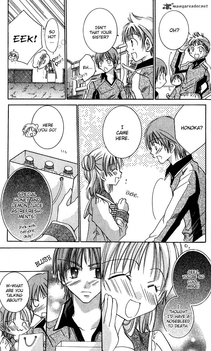 Tonari No Hijiri Kun 3 14