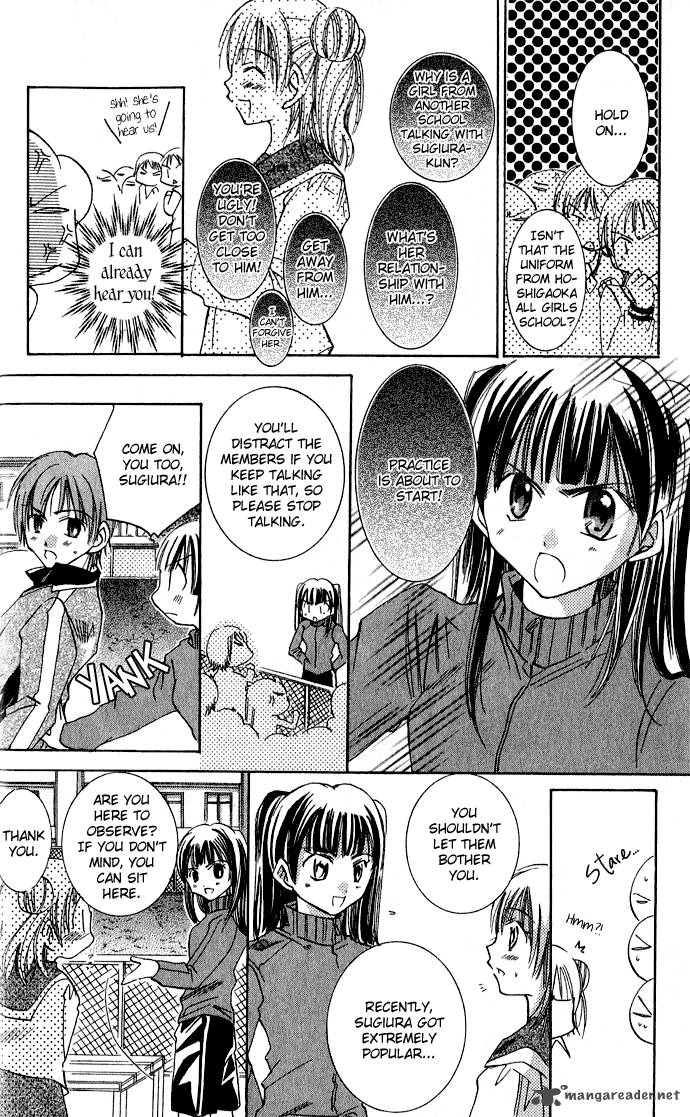 Tonari No Hijiri Kun 3 15