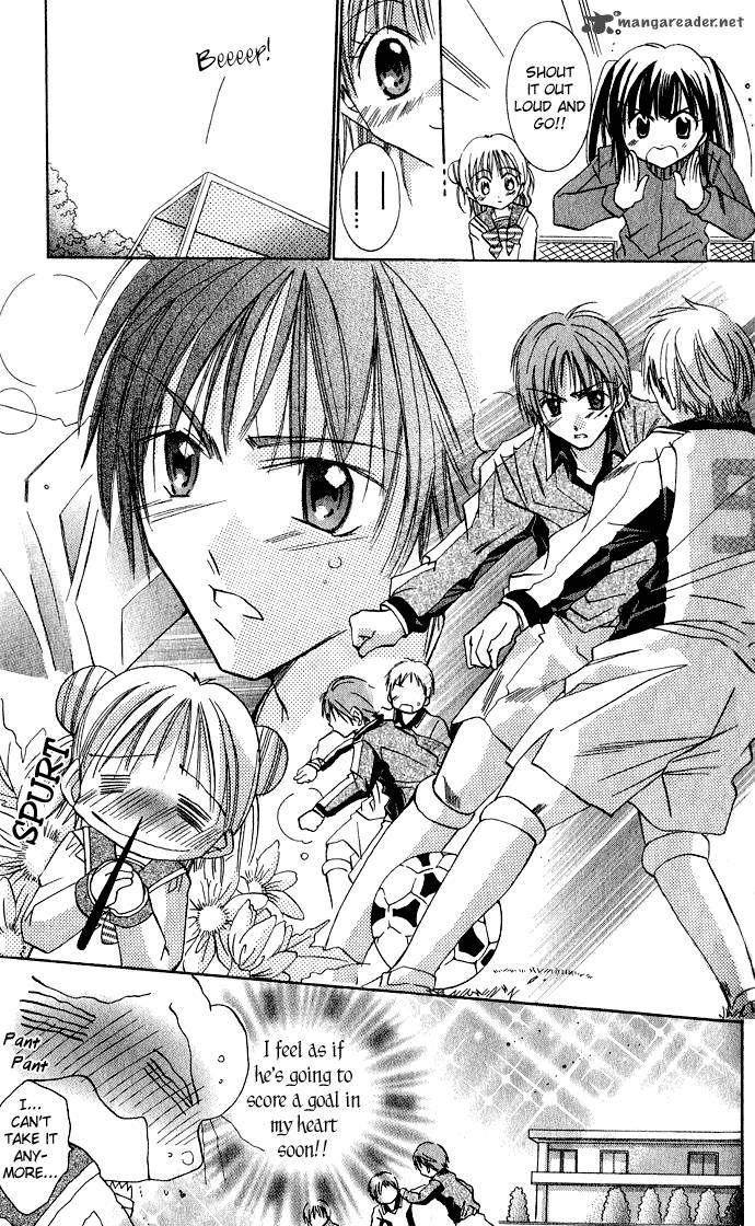 Tonari No Hijiri Kun 3 16