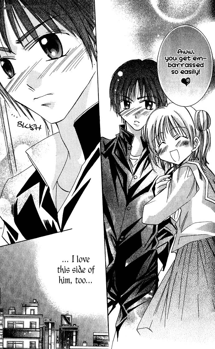 Tonari No Hijiri Kun 3 20