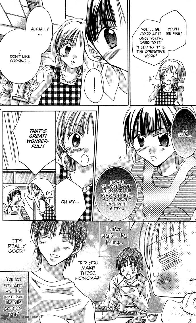 Tonari No Hijiri Kun 3 23