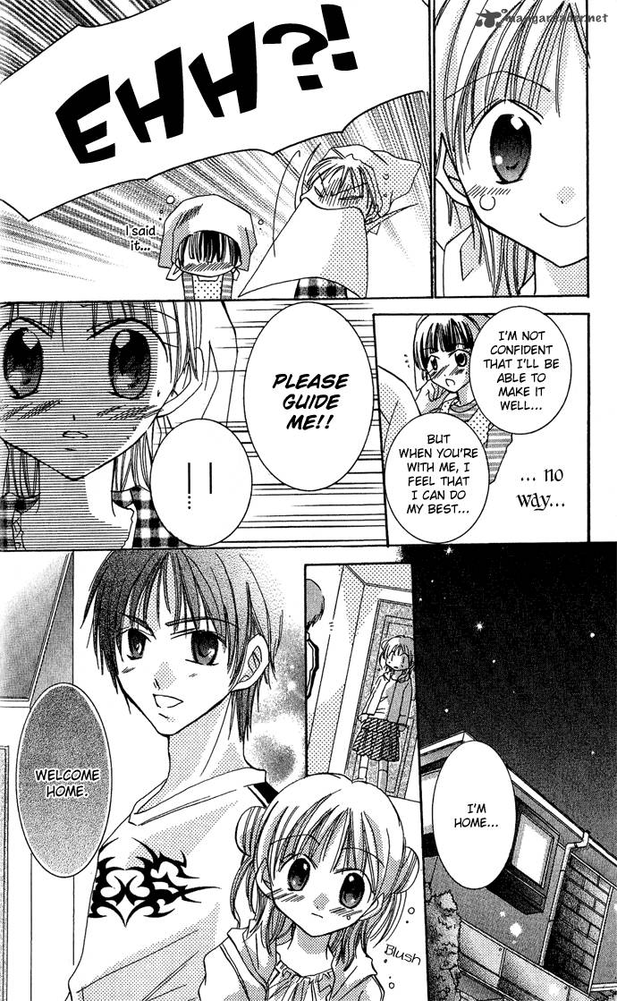 Tonari No Hijiri Kun 3 25