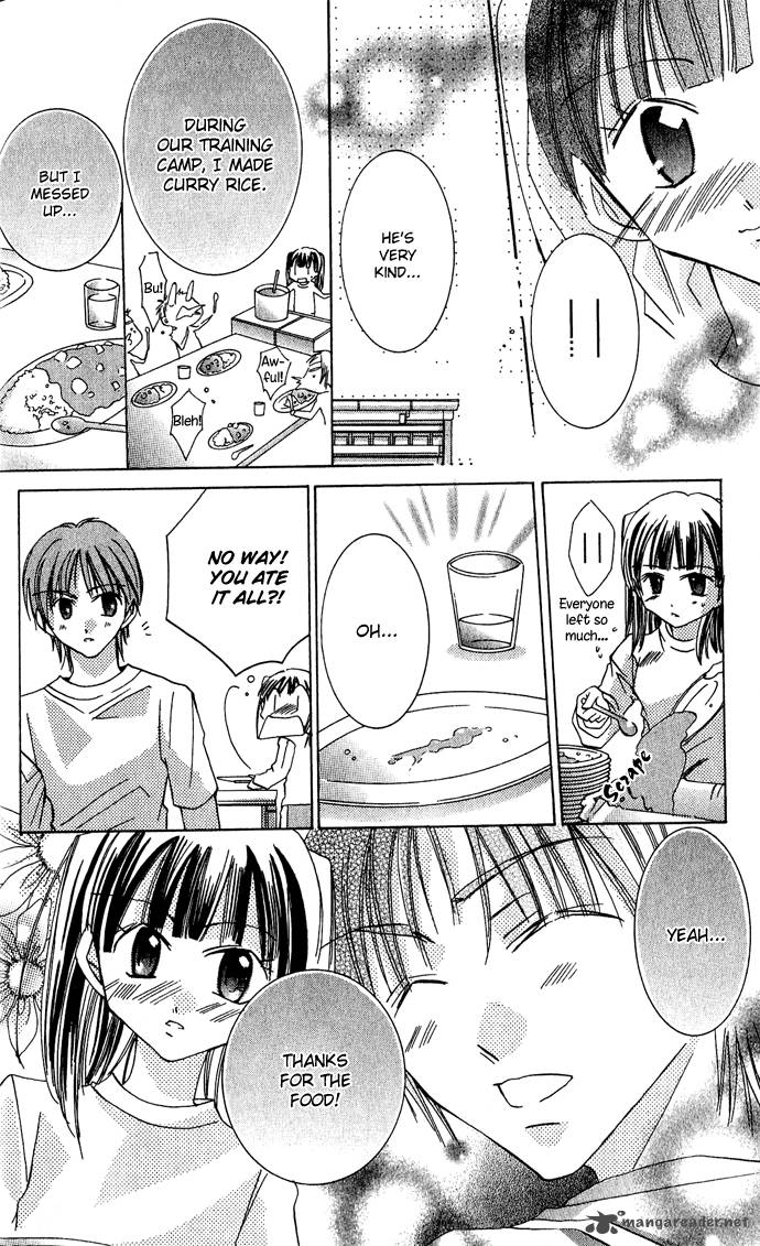 Tonari No Hijiri Kun 3 27