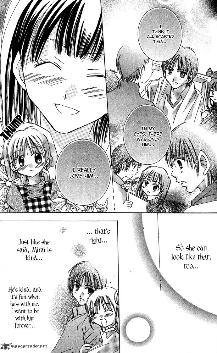 Tonari No Hijiri Kun 3 28