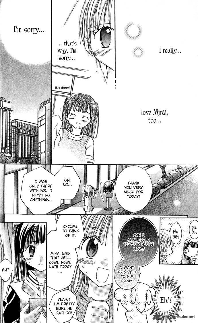 Tonari No Hijiri Kun 3 29