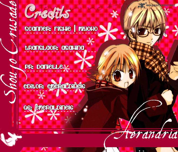 Tonari No Hijiri Kun 3 3