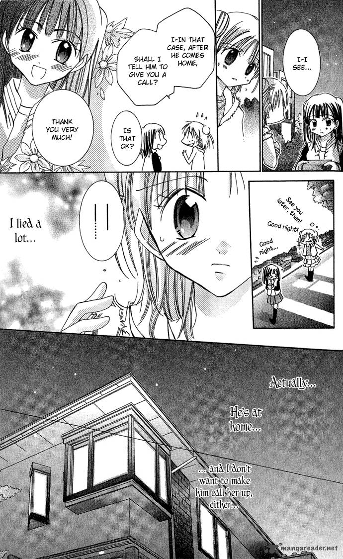 Tonari No Hijiri Kun 3 30