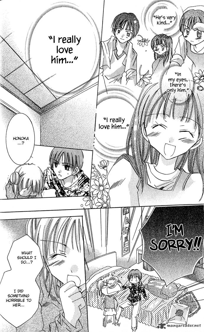 Tonari No Hijiri Kun 3 33
