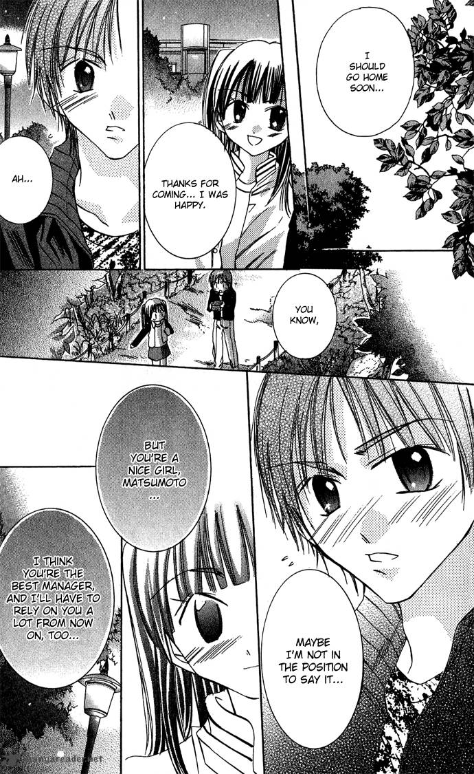 Tonari No Hijiri Kun 3 40