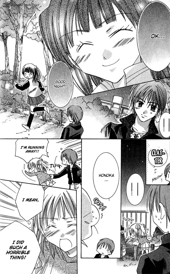 Tonari No Hijiri Kun 3 41