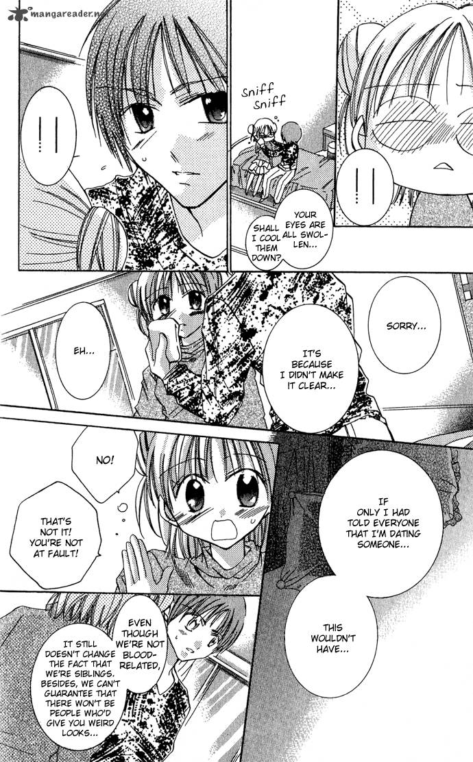 Tonari No Hijiri Kun 3 43