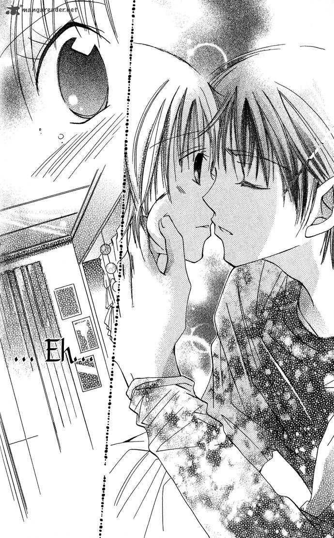 Tonari No Hijiri Kun 3 45