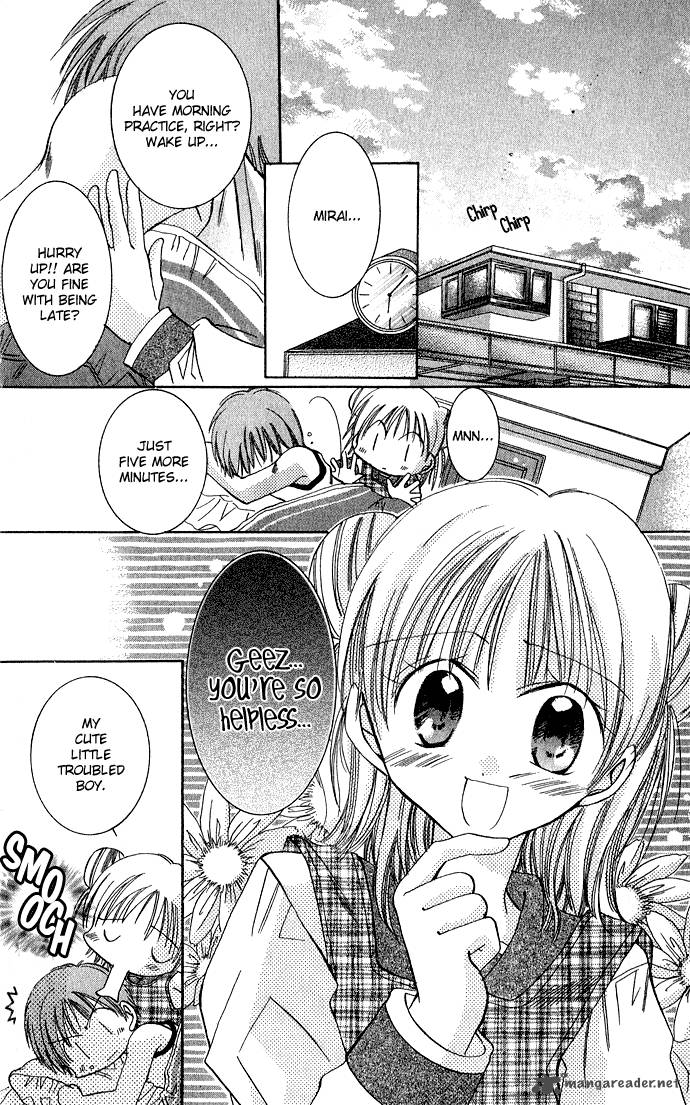 Tonari No Hijiri Kun 3 5
