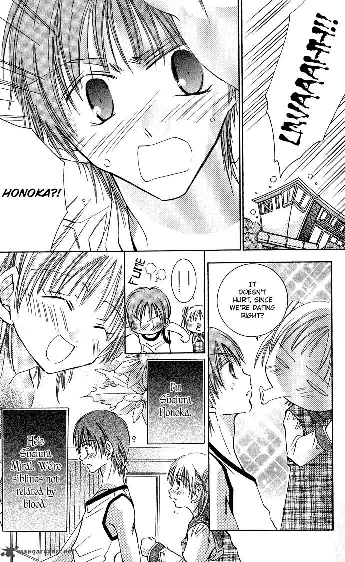 Tonari No Hijiri Kun 3 6