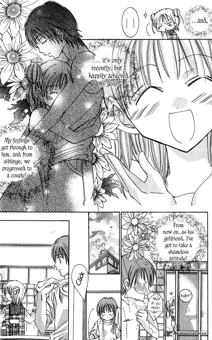 Tonari No Hijiri Kun 3 7