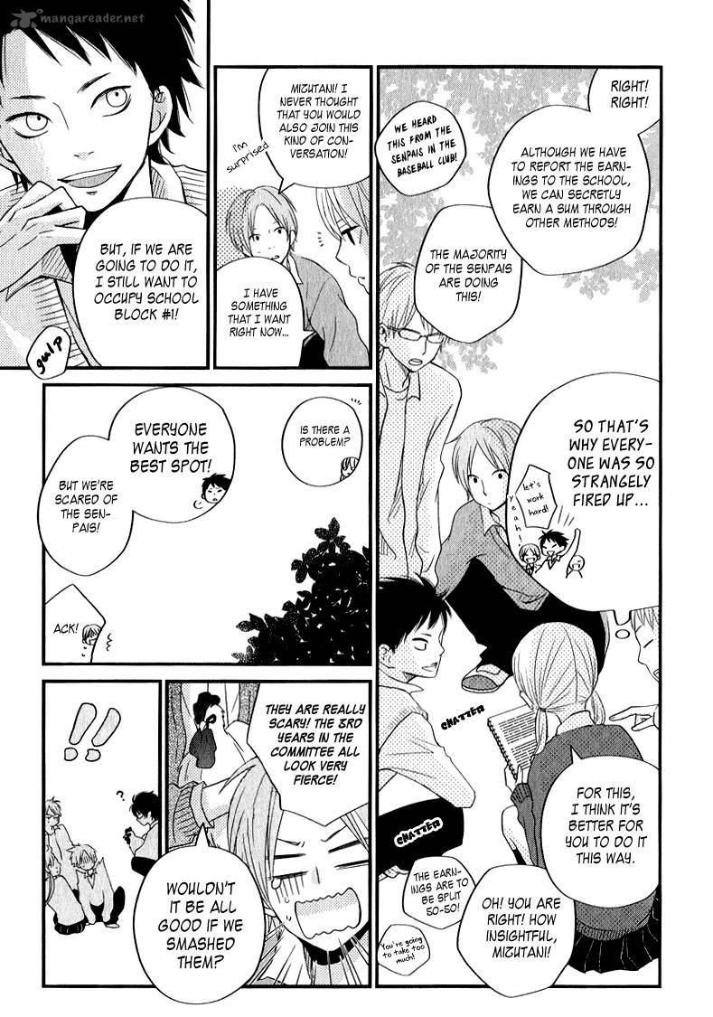 Tonari No Kaibutsu Kun 10 11