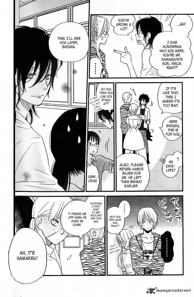 Tonari No Kaibutsu Kun 12 17