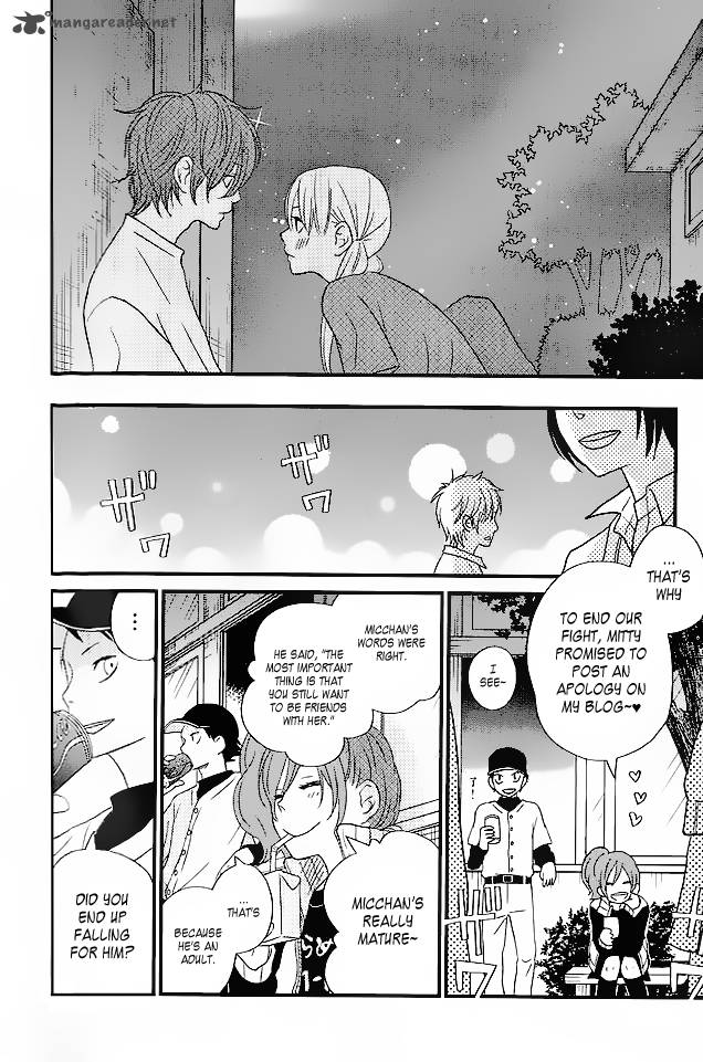 Tonari No Kaibutsu Kun 12 35