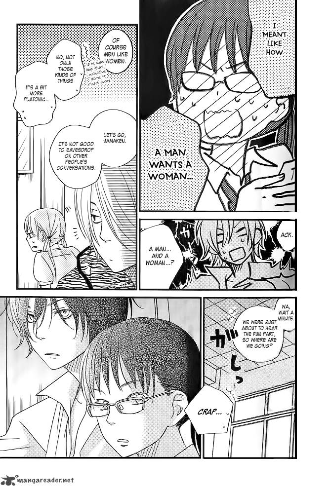 Tonari No Kaibutsu Kun 12 8