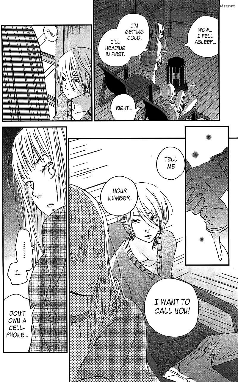 Tonari No Kaibutsu Kun 20 29