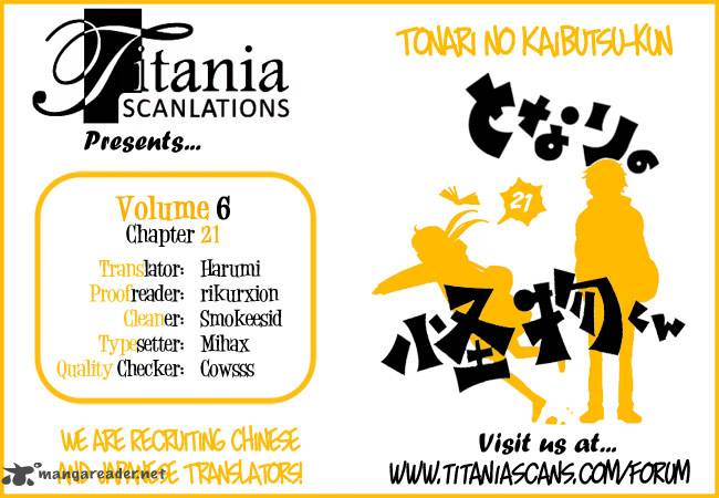 Tonari No Kaibutsu Kun 21 47