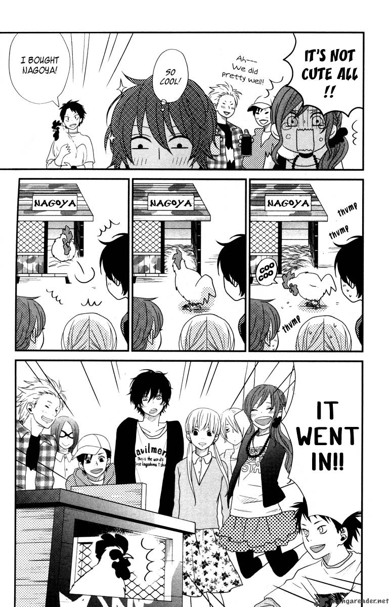 Tonari No Kaibutsu Kun 4 26