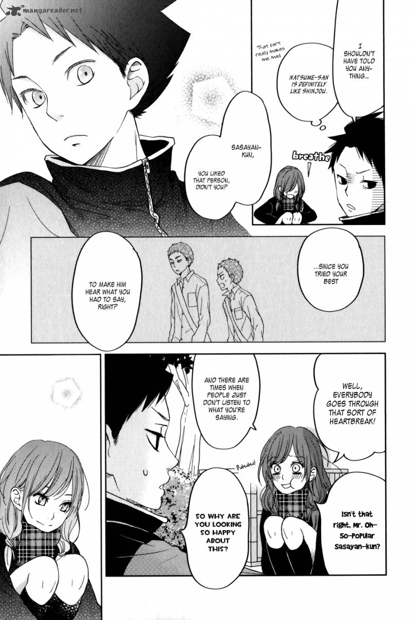 Tonari No Kaibutsu Kun 49 41