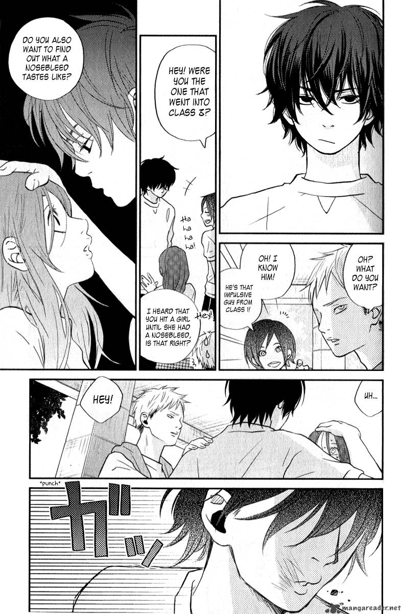 Tonari No Kaibutsu Kun 5 32