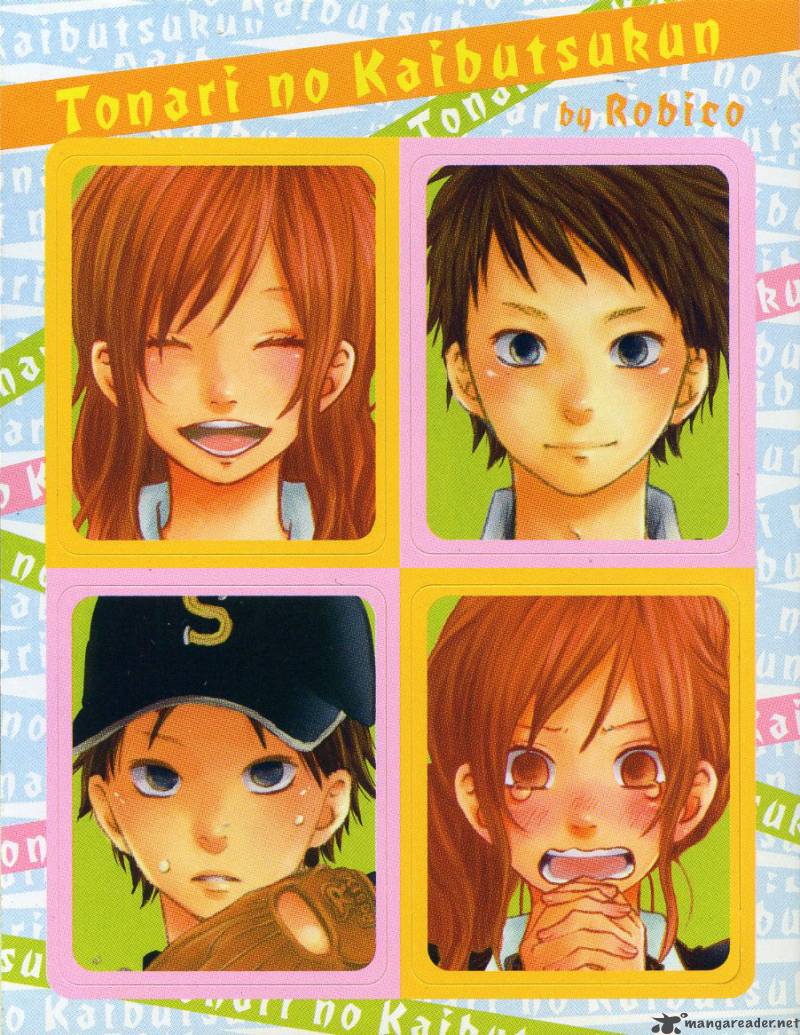 Tonari No Kaibutsu Kun 5 4