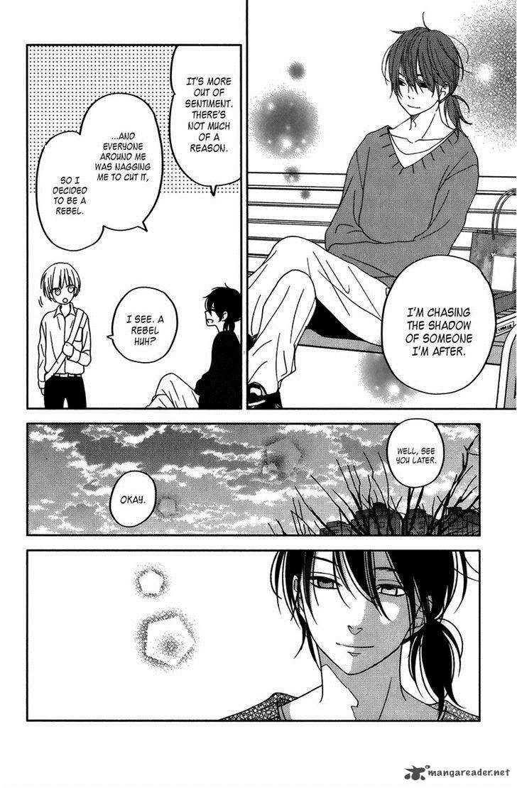 Tonari No Kaibutsu Kun 51 31