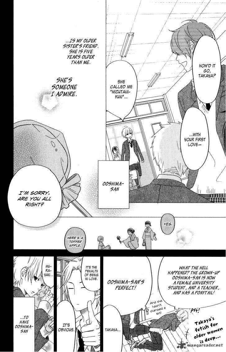 Tonari No Kaibutsu Kun 52 10