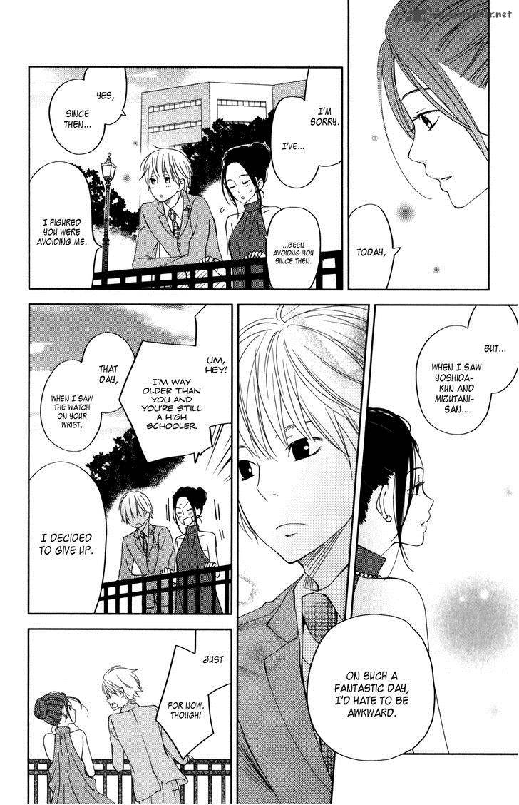 Tonari No Kaibutsu Kun 52 40