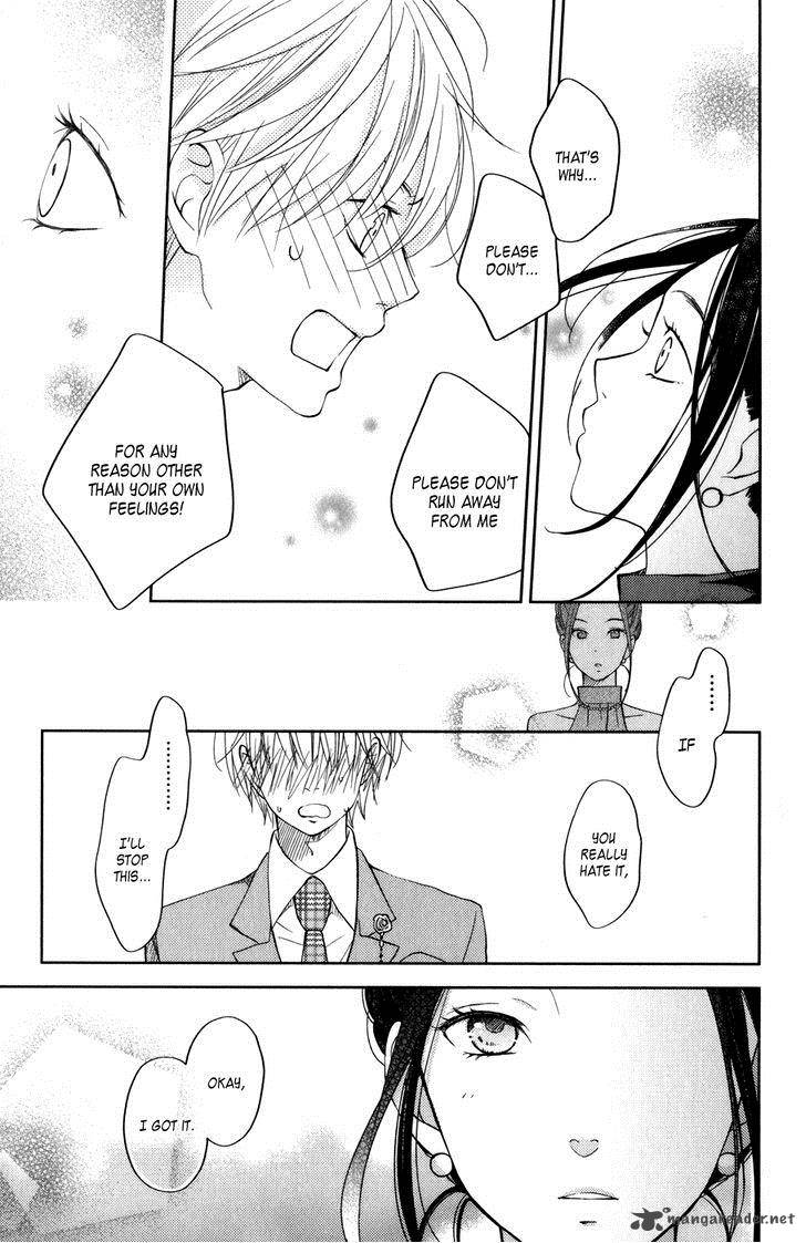 Tonari No Kaibutsu Kun 52 41