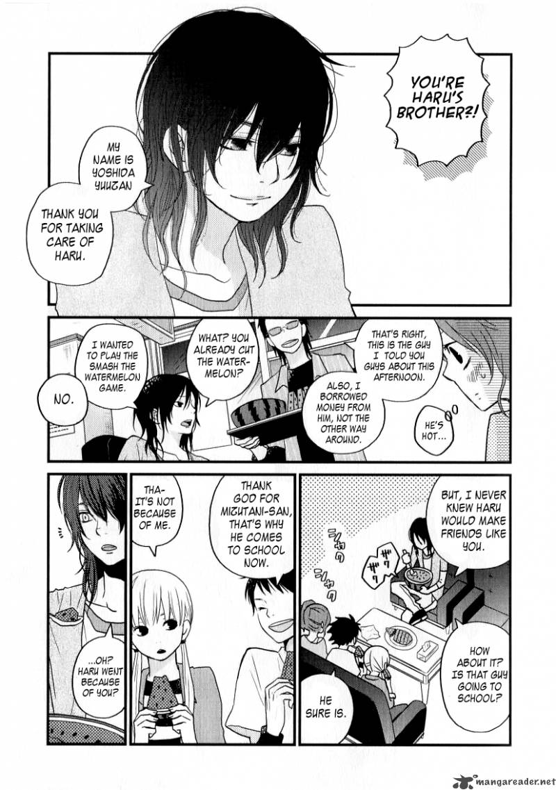 Tonari No Kaibutsu Kun 6 27