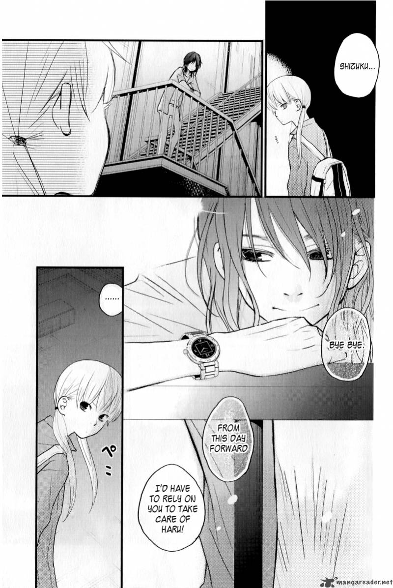 Tonari No Kaibutsu Kun 6 29