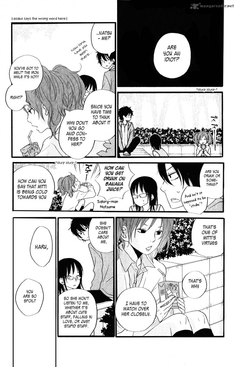 Tonari No Kaibutsu Kun 9 26