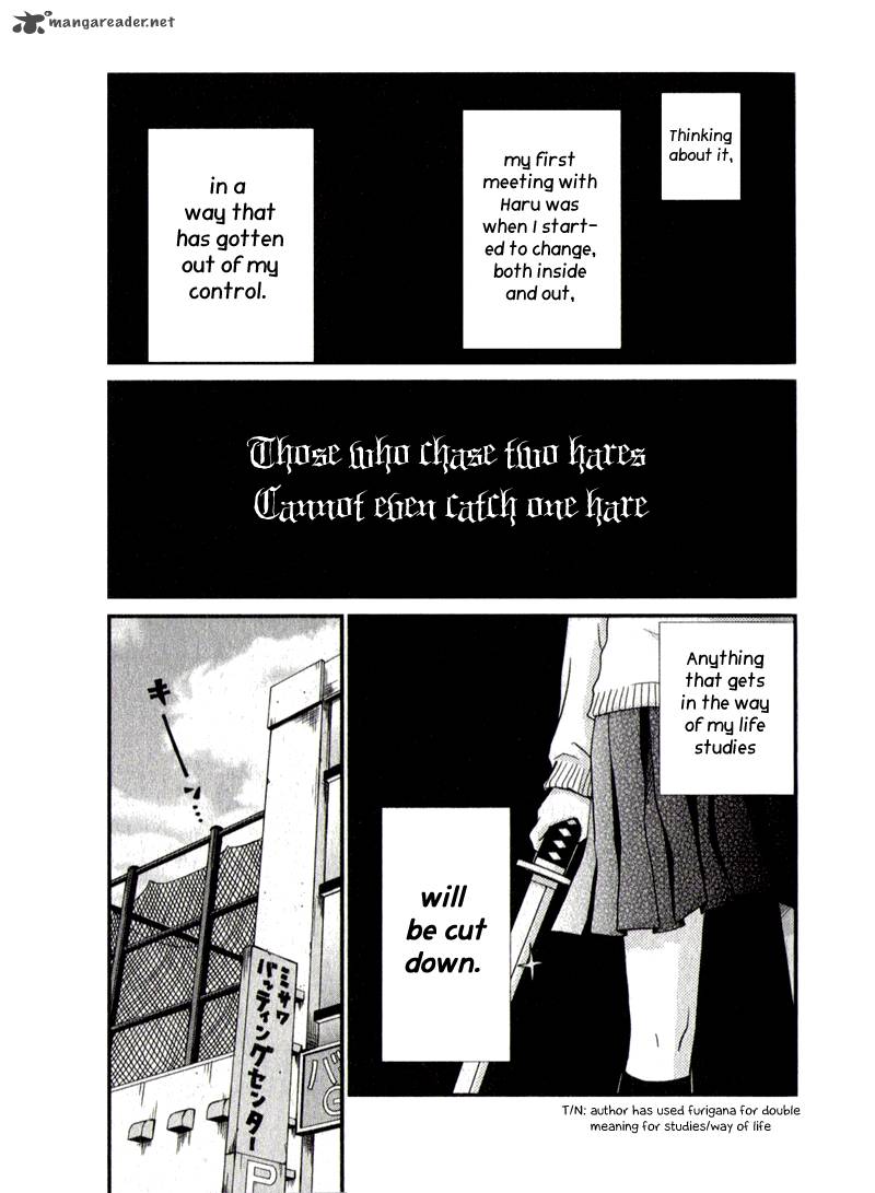 Tonari No Kaibutsu Kun 9 8