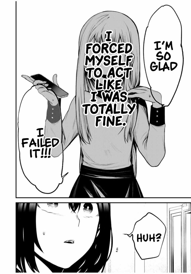 Tonari No Kurokawa San 21 10