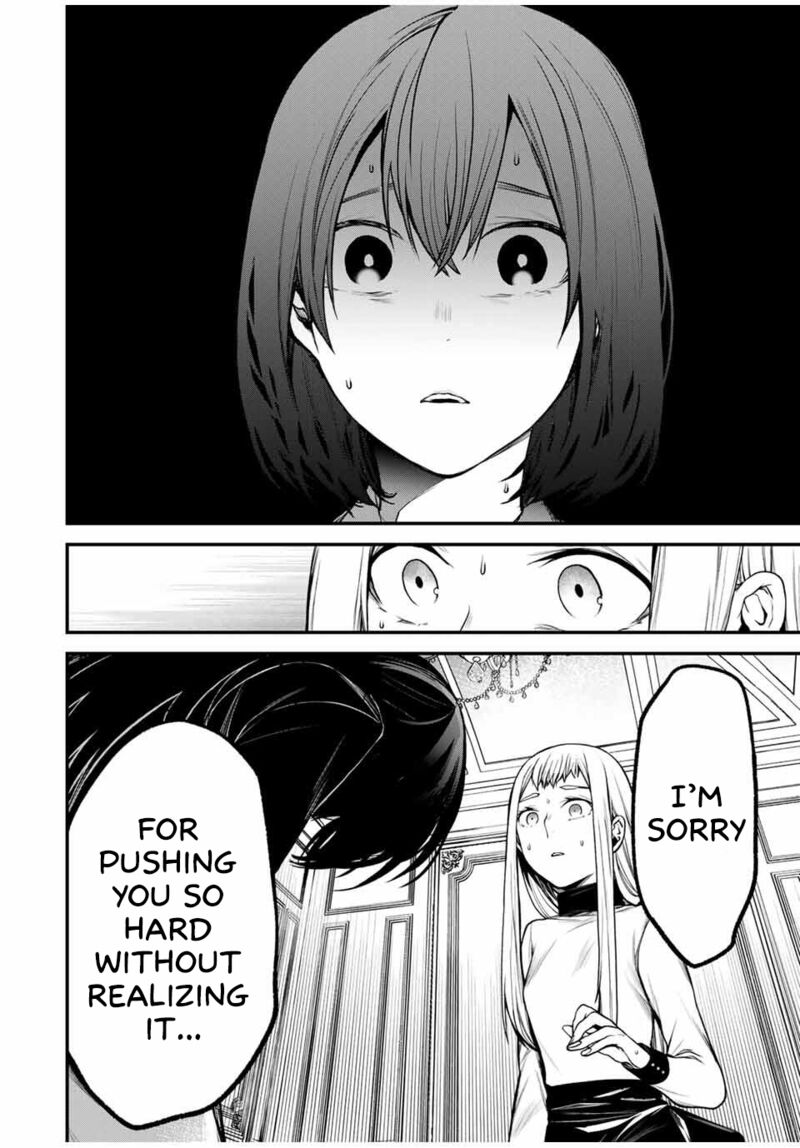 Tonari No Kurokawa San 21 12