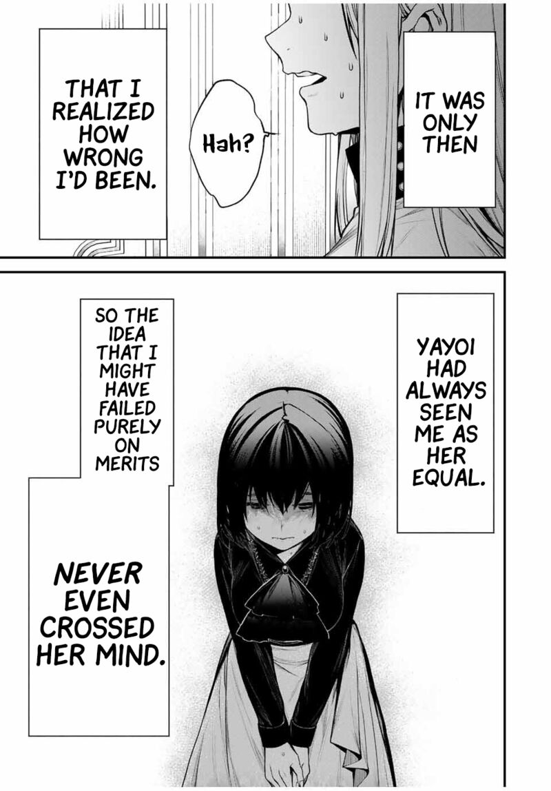 Tonari No Kurokawa San 21 13