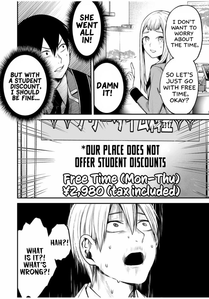 Tonari No Kurokawa San 21 2