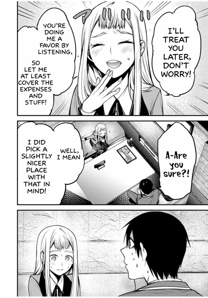 Tonari No Kurokawa San 21 4
