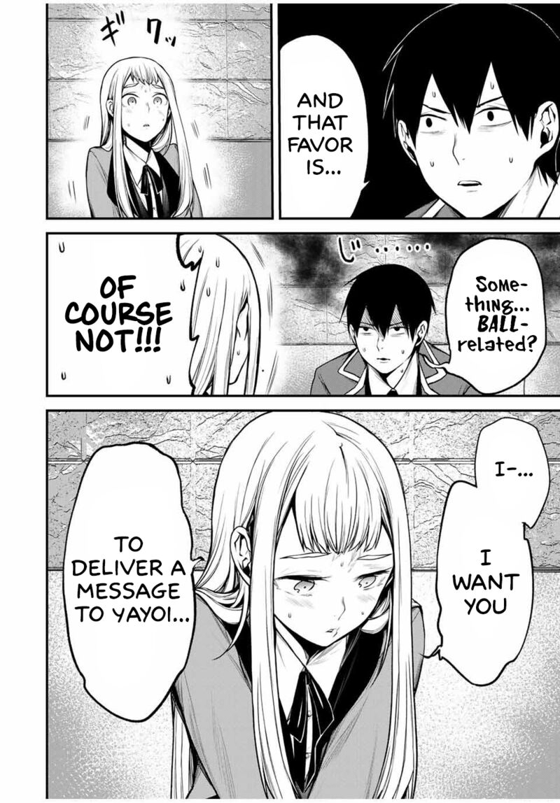 Tonari No Kurokawa San 21 6